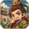 模拟三国城手游官方版下载