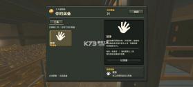 One Million Coins v0.1.8 手机版下载(百万硬币) 截图