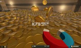 百万金币 v0.1.8 游戏下载 截图