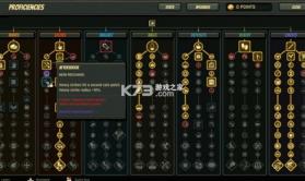 百万金币 v0.1.8 游戏下载 截图