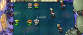 植物大战僵尸天赋版 v1.1.2 下载官方正版 截图