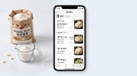 重庆鲜面条 v5.4.0 app下载免费 截图