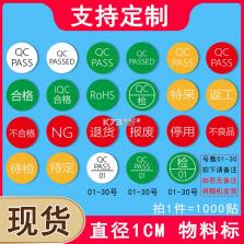Rays v2.3 app下载免费 截图