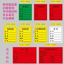 Rays v2.3 app下载免费 截图