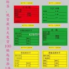 Rays v2.3 app下载免费 截图