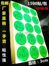 Rays v2.3 app下载免费 截图