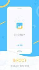 爱娇 vV1.3.2.1 安卓游戏 截图