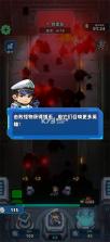 星际卫队 v1.3.0 内置mod菜单版下载 截图