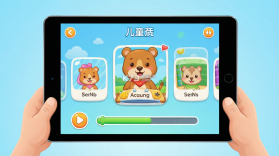 优米学园 v1.8 app下载免费 截图