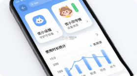 优小贝守护 v1.2.13 app下载免费 截图