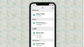 MiuList v1.0.7 下载安装app 截图