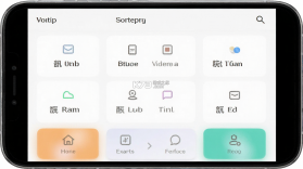 Voltip v0.1.9 app下载免费 截图