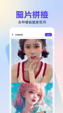 双人抬棺 v1.0 下载安装app 截图