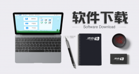 Hoshivetw v1.5.5 下载安装app 截图