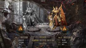 万界无双 v1.0.2 西游专属免费版 截图