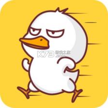冲鸭变速器 v1.5.9.2 app下载免费 截图