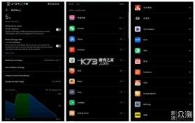 Pixel 8 Battery Health v1.0 下载安装app 截图