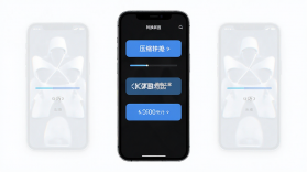压缩转换王 v1.0.0 安卓游戏 截图