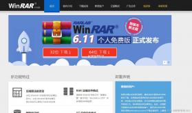 压缩转换王 v1.0.0 安卓游戏 截图