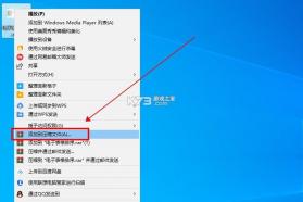 压缩转换王 v1.0.0 安卓游戏 截图
