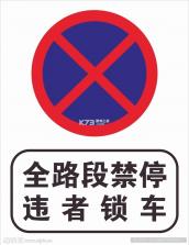 企获客 v3.5.3 app下载免费 截图