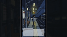 Mirai v1.2.8 app下载免费 截图