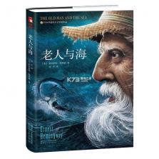OKP vv3.4.5 下载安装app 截图