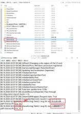 最终幻想9 v0.1 全剧情中文配音补丁下载[非Ai配音] 截图