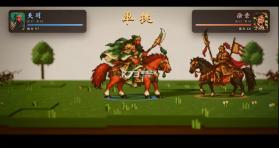 三国志2霸王的大陆HD-2D重制版 v0.1.0 电脑版免安装版下载 截图