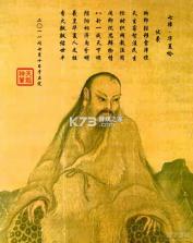 伏羲云 v2.28 app下载安装 截图