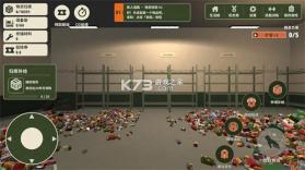末日地堡大整理 v1.0.6 下载手机版中文免费 截图