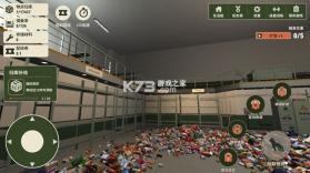 末日地堡大整理 v1.0.6 下载手机版中文免费 截图