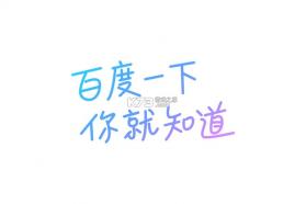 Identity Ledger v1.0.1 官方app下载安装 截图