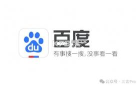 Identity Ledger v1.0.1 官方app下载安装 截图