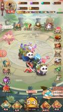仙域传说 v1.0.1 安卓下载软件商店 截图