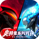 奥特曼系列对决破解版下载v1.3019