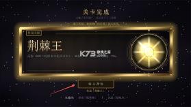 植物大战僵尸天赋版 v1.1.2 下载安装 截图
