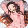 无限英雄 v1.0.0 0.1折鬼灭之刃版