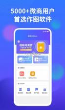 Pocket Ledger(口袋记账) v2.0.2 下载安装app 截图