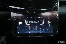 易合信创车联网 v2.0.1 app下载免费 截图