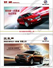 随手工时记账 v1.0.0 下载安装app 截图