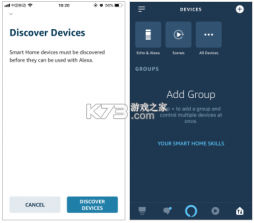 EchoX v1.0.0 下载安装app 截图