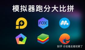 模拟火车铁路 v1.0.24 下载安装app 截图