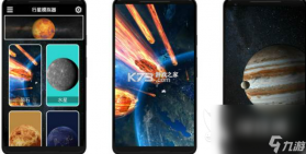 模拟火车铁路 v1.0.24 下载安装app 截图
