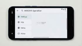 AKKSIYA v3.0.4 app下载免费 截图
