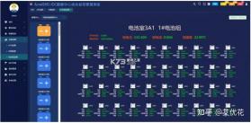 Injoinic BM v1.4.0 app下载免费 截图