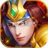三国杀名将传 v9.4.4 正版手游