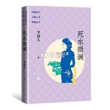 KazakhXoperlik v3.4.1 免费下载安装app 截图