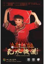 KazakhXoperlik v3.4.1 免费下载安装app 截图