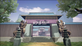 火影忍者疾风传 v1.0.33 游戏手机版 截图